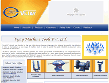 Tablet Screenshot of elmacovijay.com